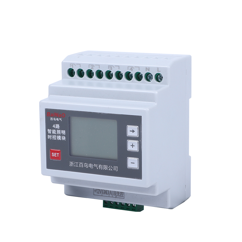 智慧用電_4路智能照明時控模塊